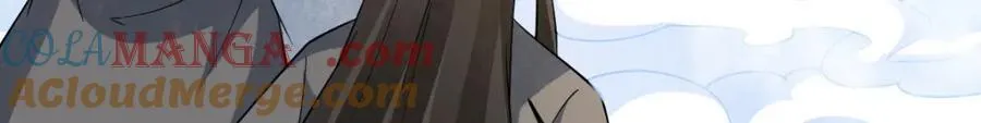 烂柯棋缘漫画全集免费在线漫画,第291话1图