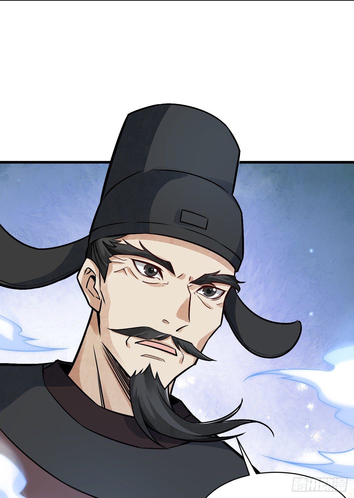 烂柯棋缘漫画全集免费在线漫画,第10话1图