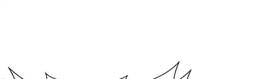 烂柯棋缘漫画全集免费在线漫画,第256话2图