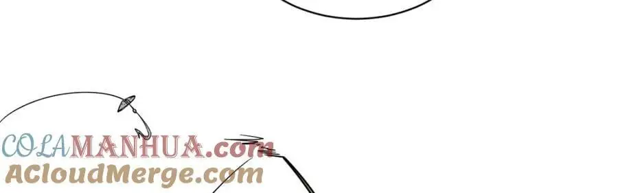 烂柯棋缘合集解说漫画,第263话1图