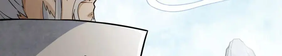 烂柯棋缘漫画全集免费在线漫画,第266话1图