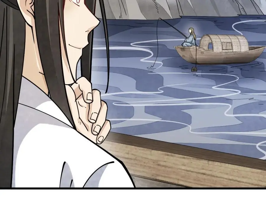 烂柯棋缘合集解说漫画,第263话1图