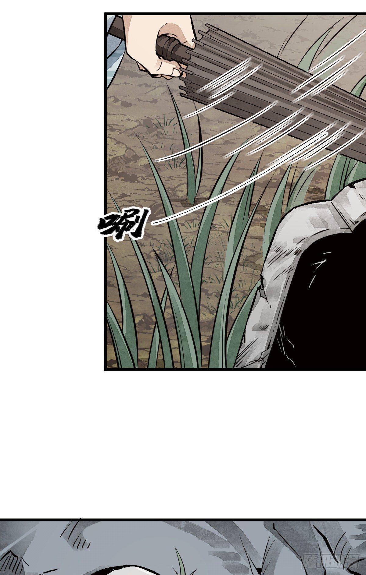 烂柯棋缘漫画全集免费在线漫画,第51话2图