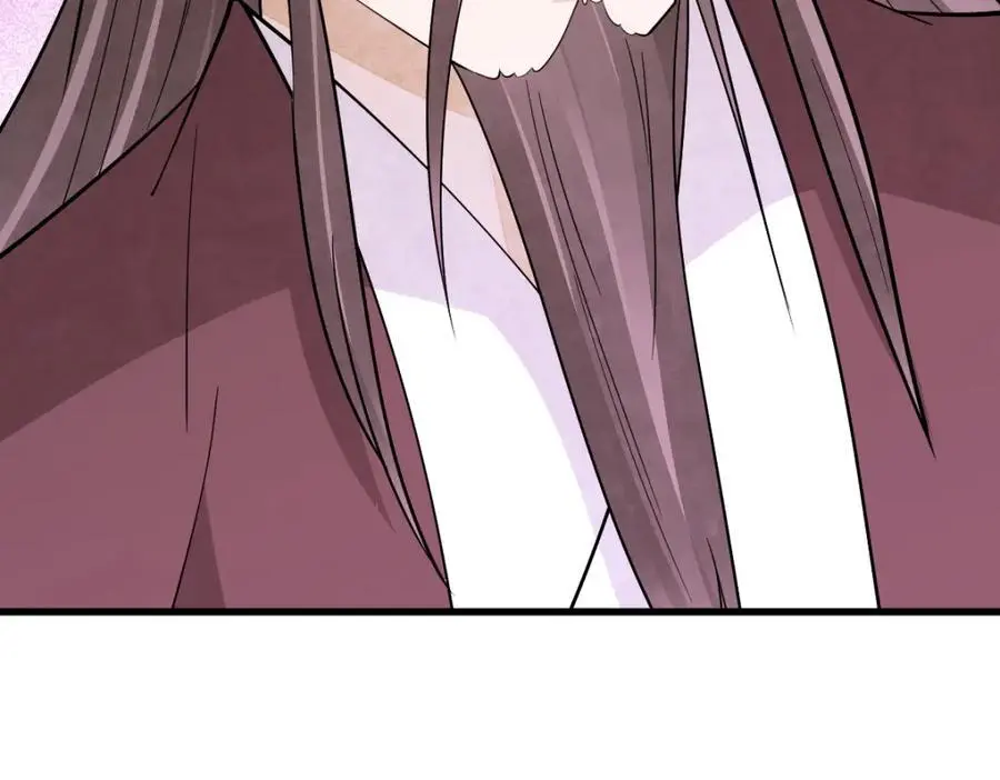 烂柯棋缘漫画全集免费在线漫画,第276话2图