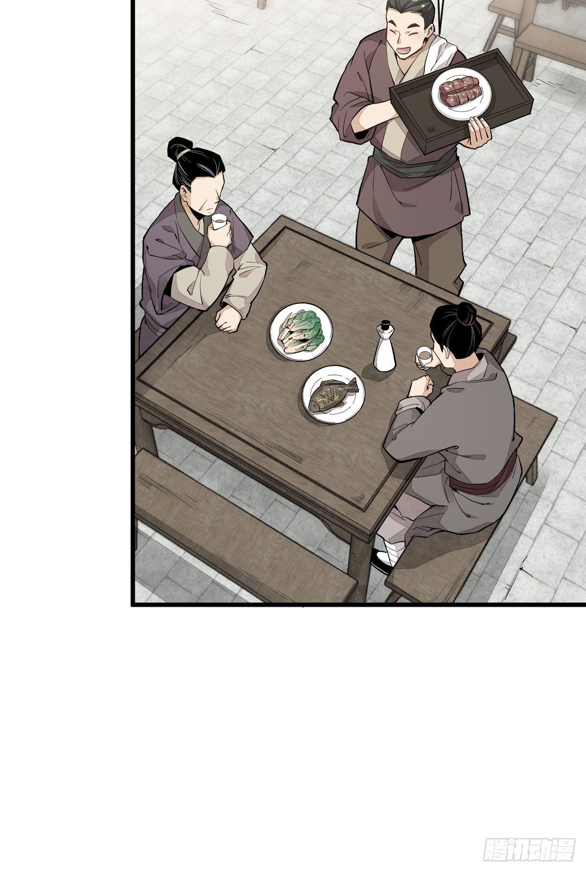 烂柯棋缘漫画全集免费在线漫画,第35话2图