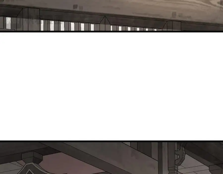 烂柯棋缘漫画全集免费在线漫画,第278话1图