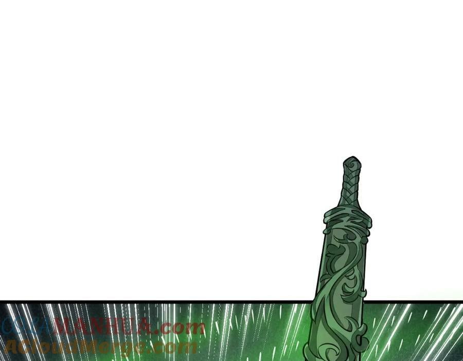 烂柯棋缘漫画全集免费在线漫画,第231话1图