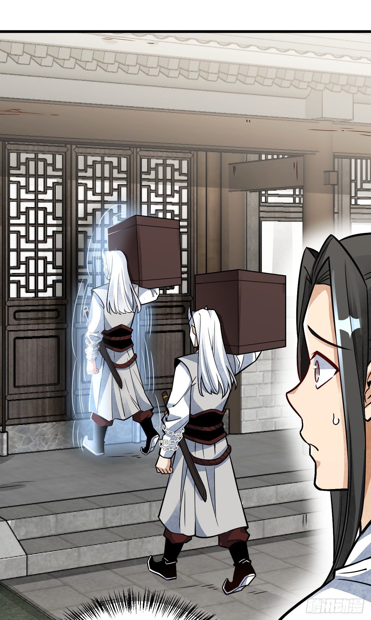 烂柯棋缘漫画全集免费在线漫画,第16话1图