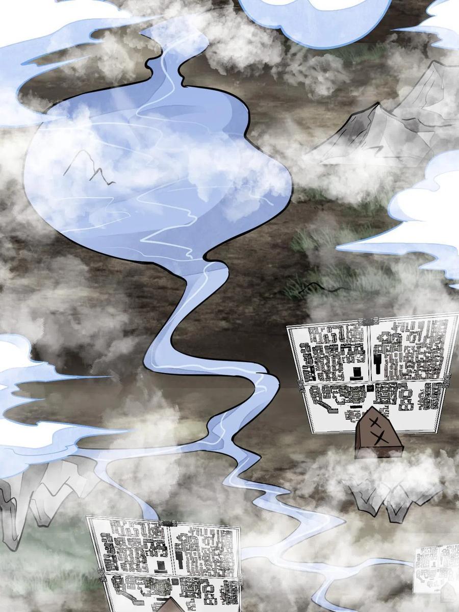 烂柯棋缘漫画全集免费在线漫画,第122话2图