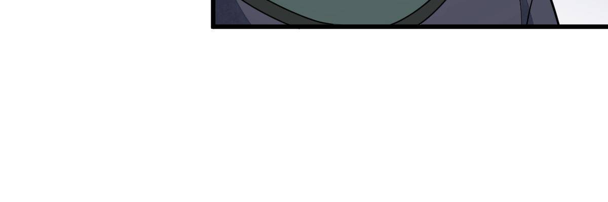 烂柯棋缘漫画全集免费在线漫画,第136话2图