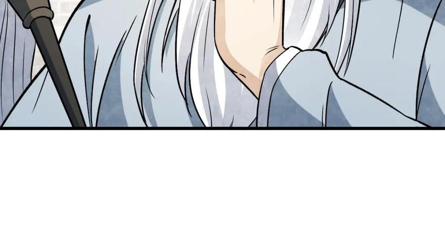 烂柯棋缘漫画全集免费在线漫画,第241话1图