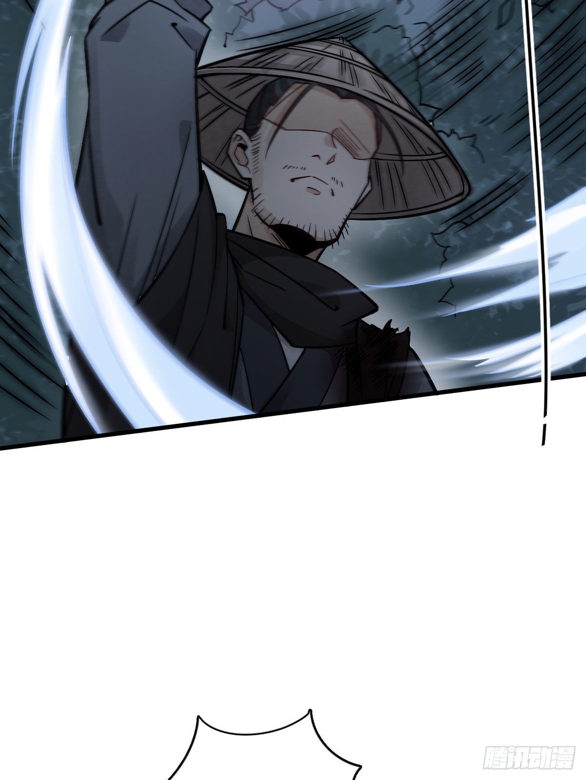 烂柯棋缘漫画全集免费在线漫画,第19话2图