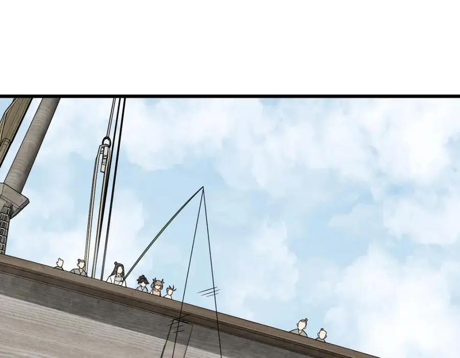 烂柯棋缘合集解说漫画,第263话1图