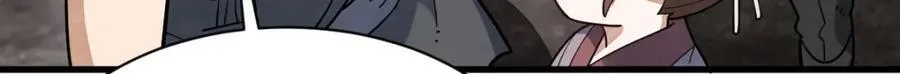 烂柯棋缘漫画全集免费在线漫画,第294话2图
