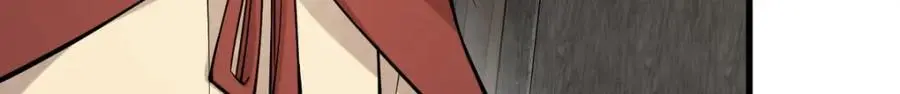 烂柯棋缘漫画全集免费在线漫画,第255话2图