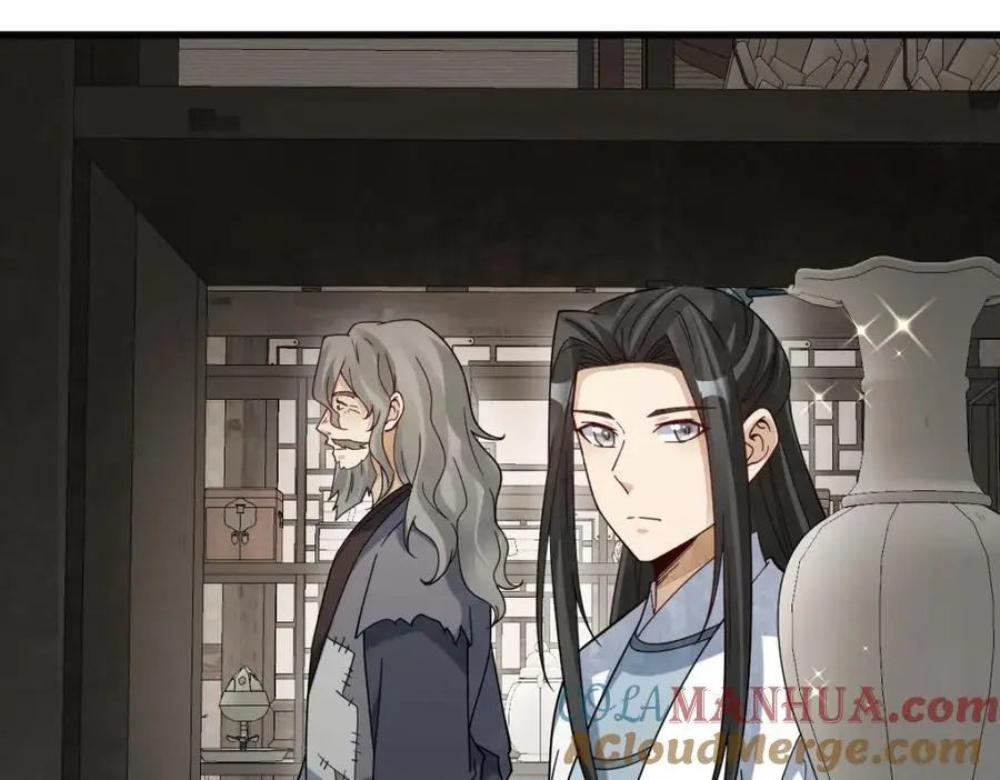 烂柯棋缘合集解说漫画,第278话1图