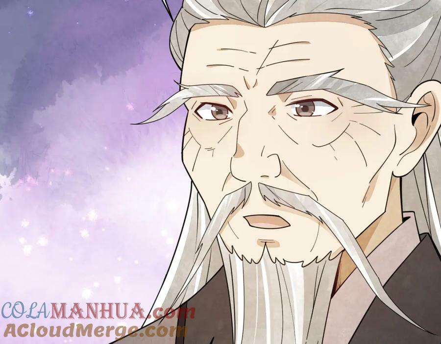 烂柯棋缘漫画全集免费在线漫画,第224话1图