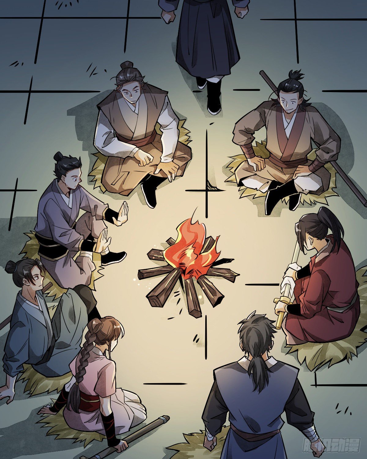 烂柯棋缘漫画全集免费在线漫画,第5话1图