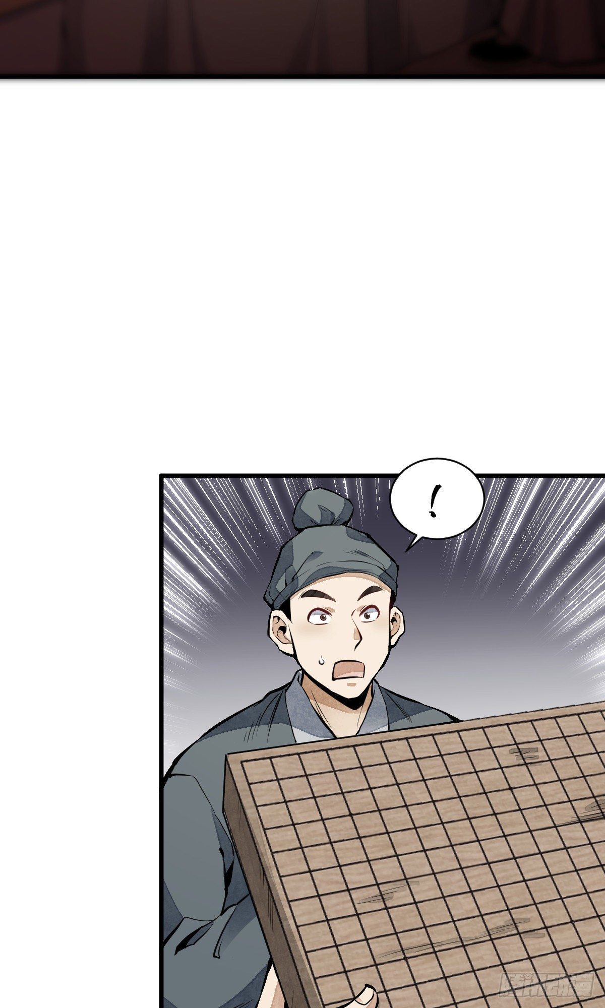 烂柯棋缘合集解说漫画,第61话2图