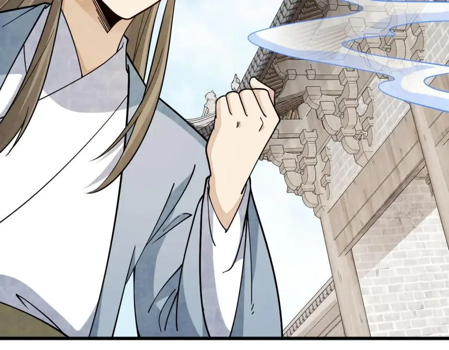 烂柯棋缘漫画,第264话2图