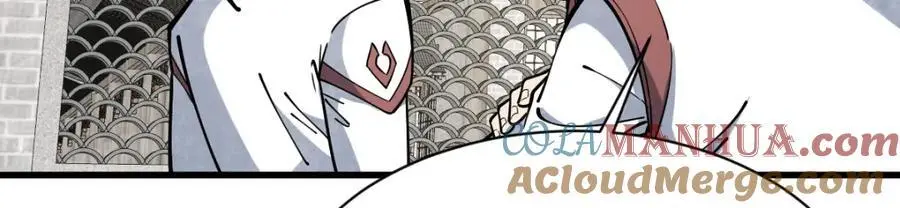烂柯棋缘漫画全集免费在线漫画,第261话1图