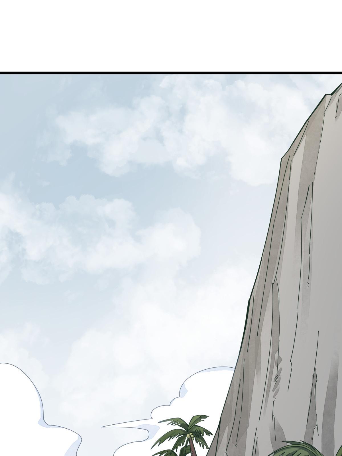 烂柯棋缘漫画全集免费在线漫画,第190话1图