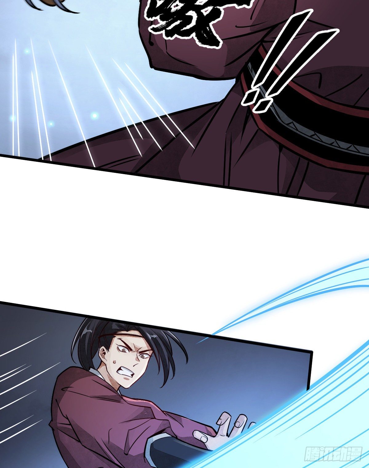 烂柯棋缘漫画全集免费在线漫画,第6话2图