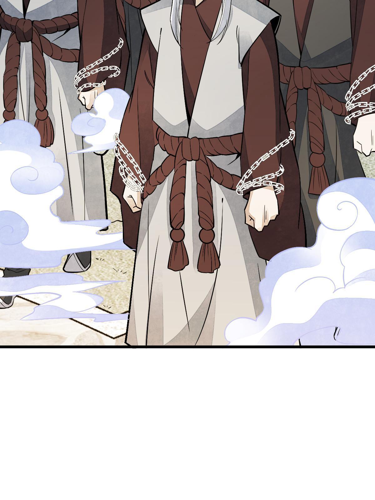 烂柯棋缘合集解说漫画,第154话2图