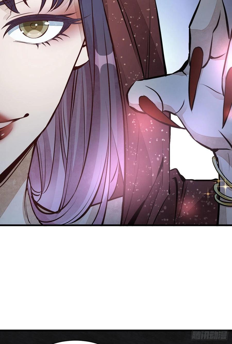烂柯棋缘漫画全集免费在线漫画,第66话2图