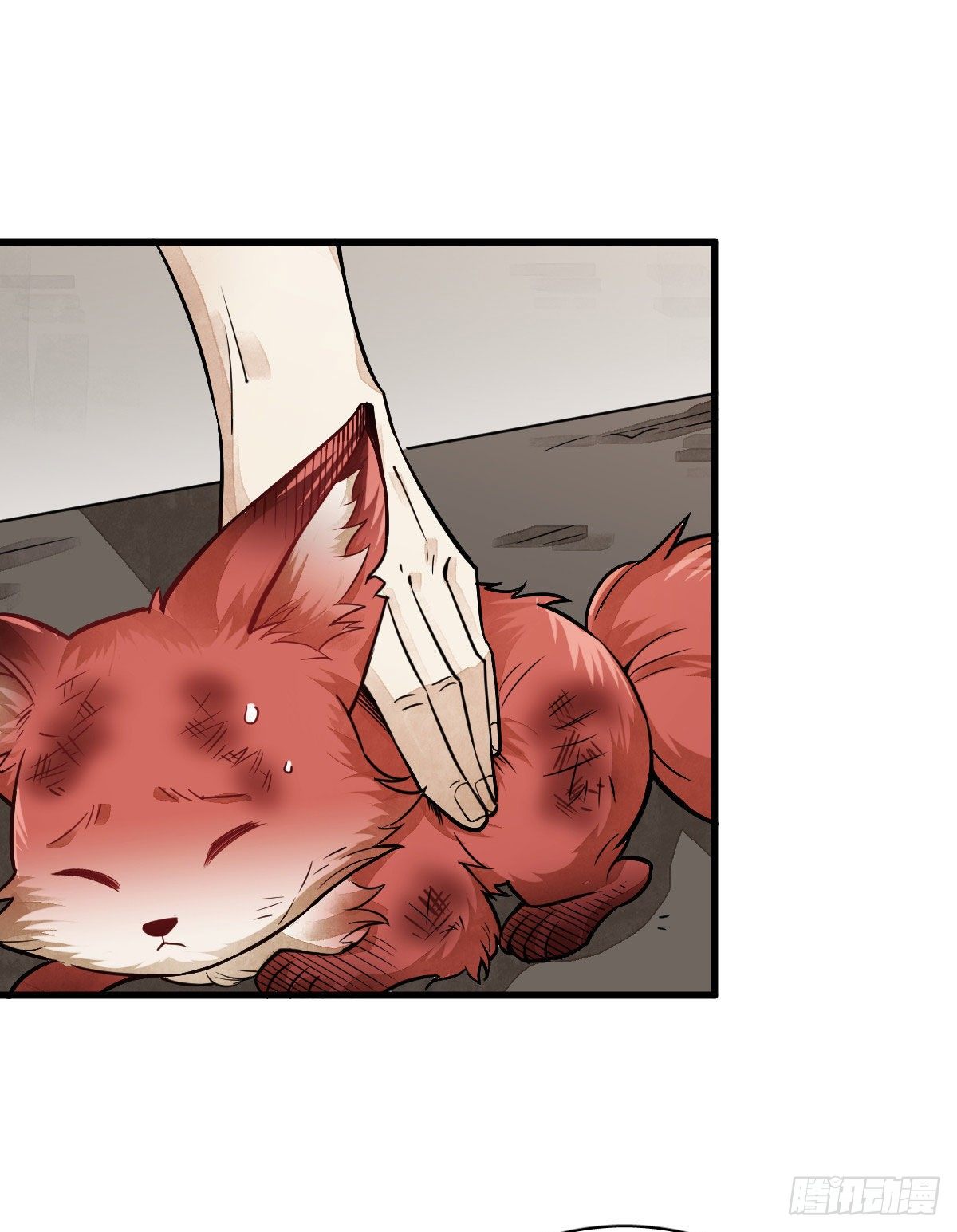 烂柯棋缘漫画全集免费在线漫画,第21话2图