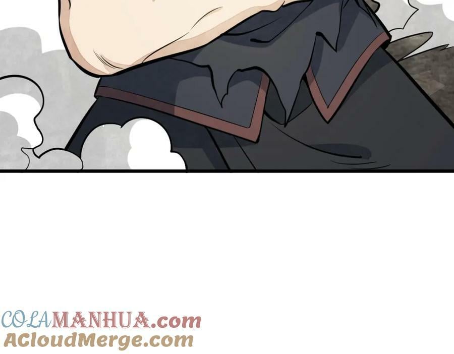 烂柯棋缘合集解说漫画,第209话1图
