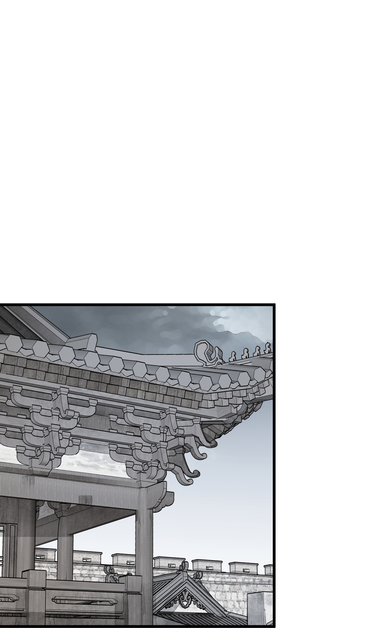 烂柯棋缘合集解说漫画,第169话2图