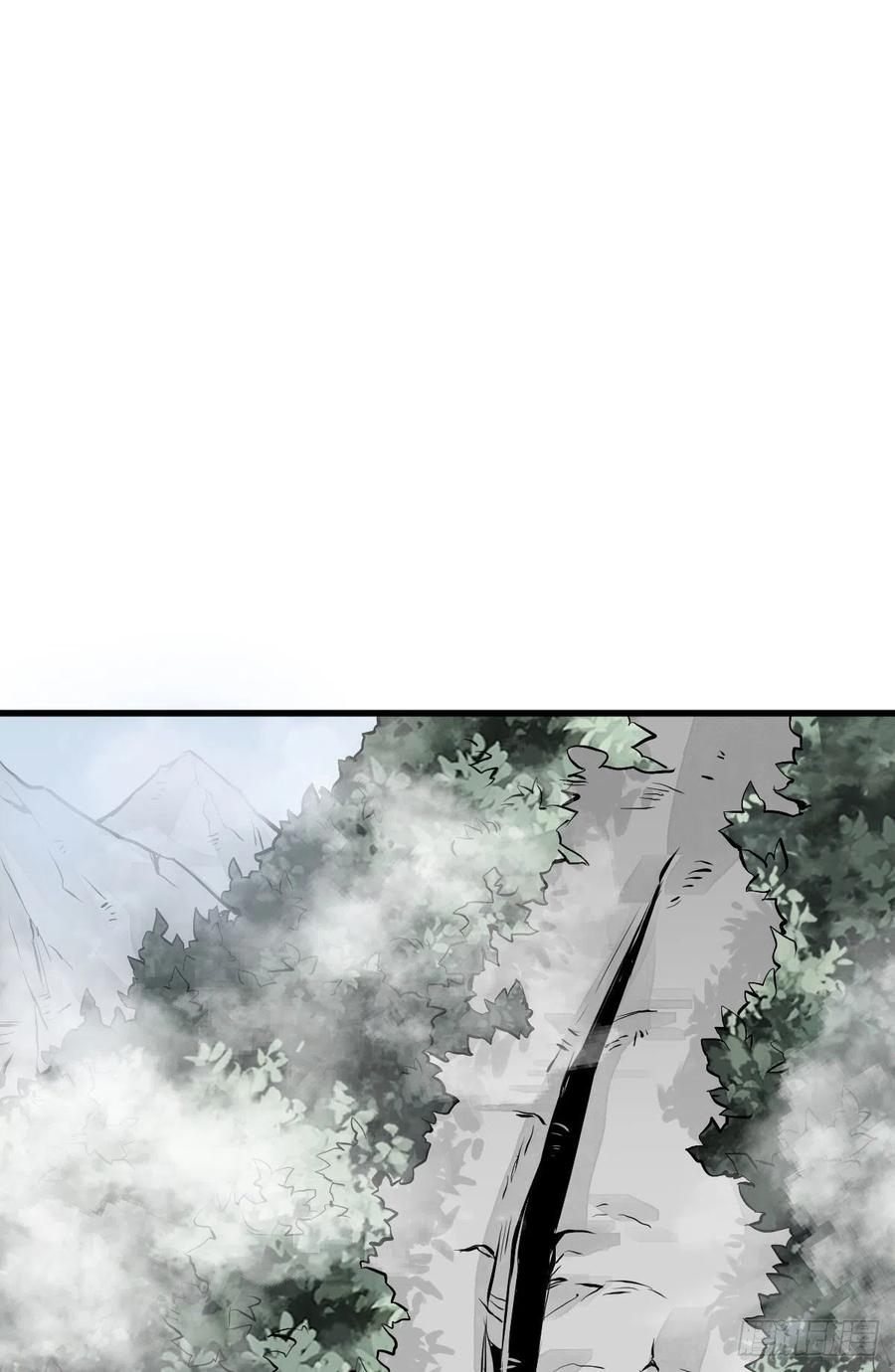 烂柯棋缘漫画全集免费在线漫画,第75话2图