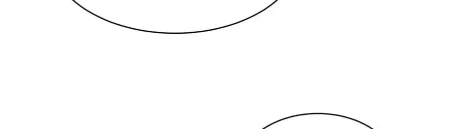 烂柯棋缘漫画全集免费在线漫画,第278话2图