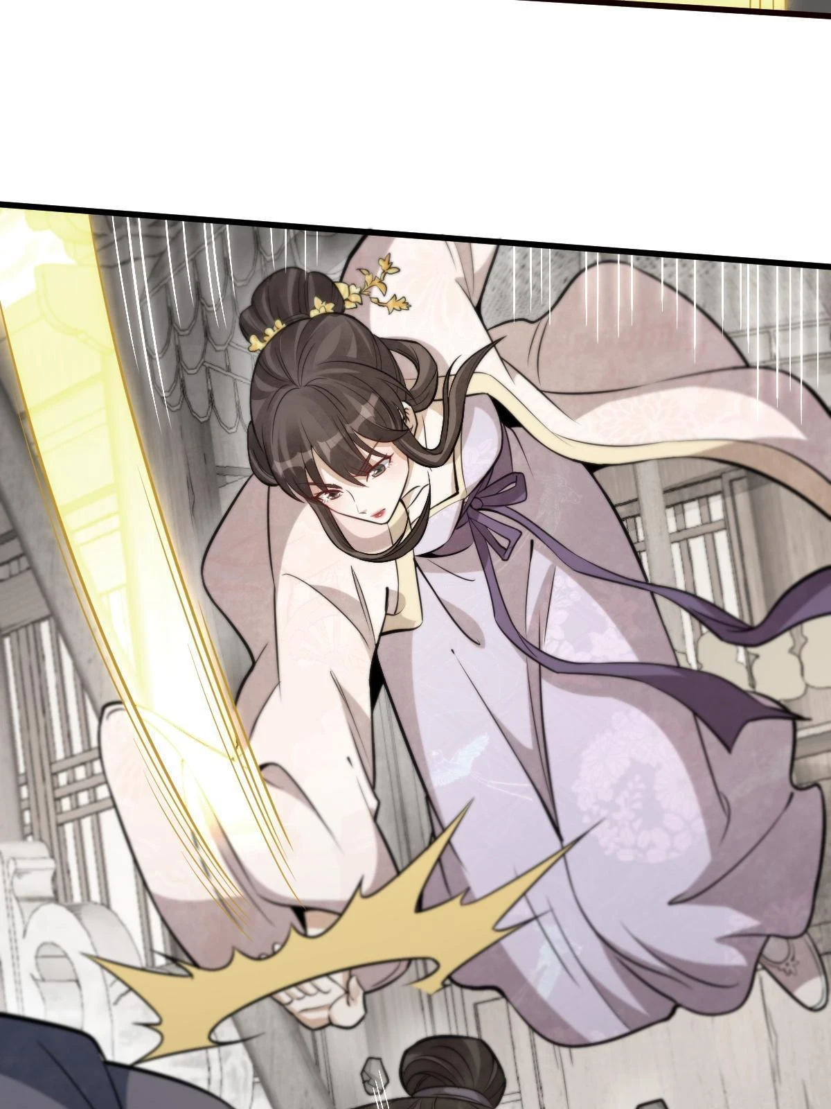 烂柯棋缘漫画全集免费在线漫画,第193话1图