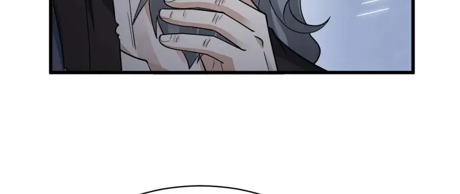 烂柯棋缘漫画全集免费在线漫画,第284话1图