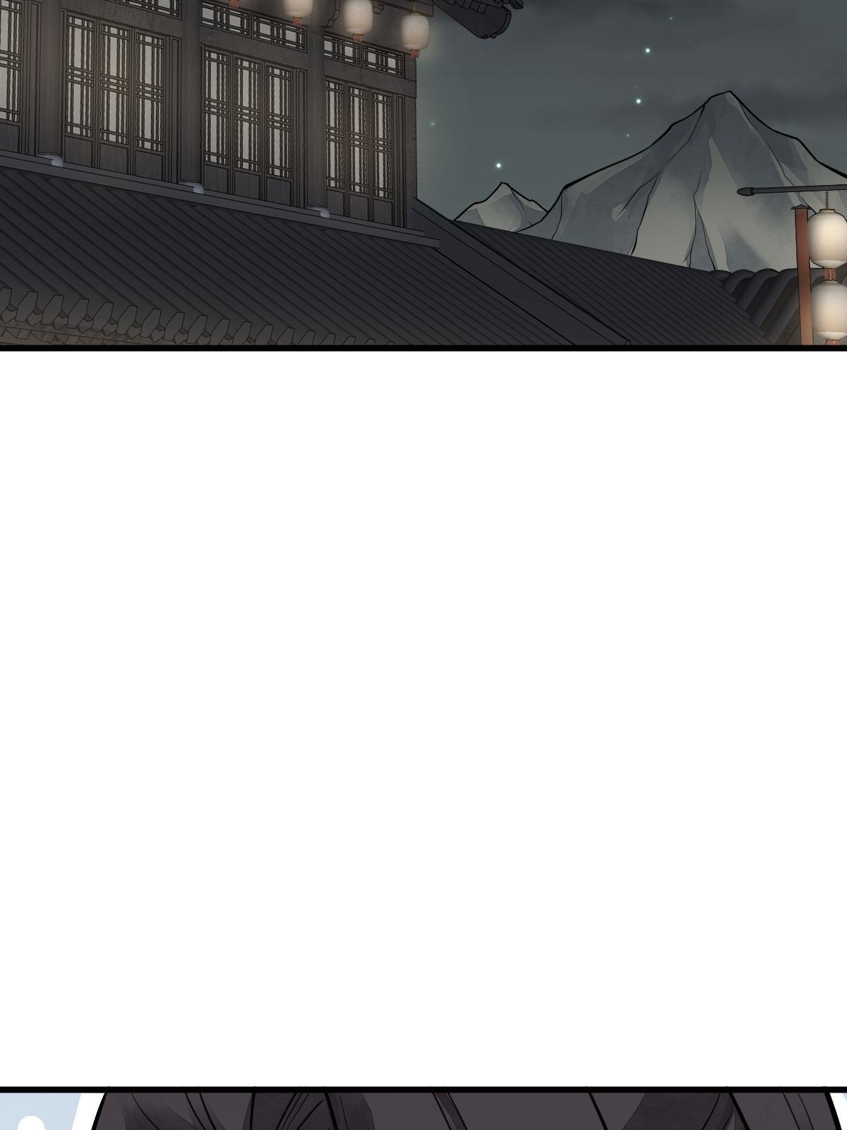烂柯棋缘合集解说漫画,第175话1图