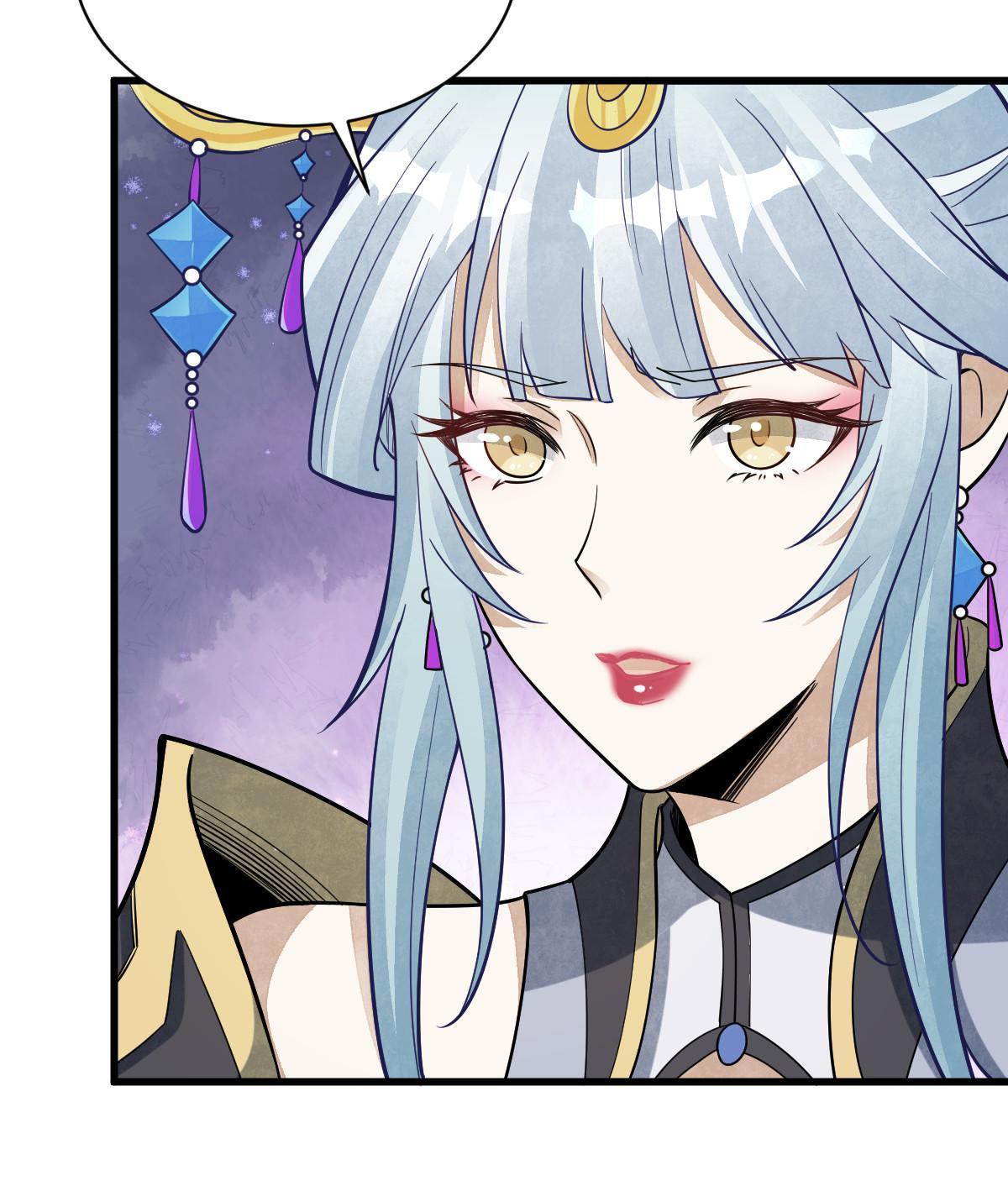 烂柯棋缘合集解说漫画,第188话2图