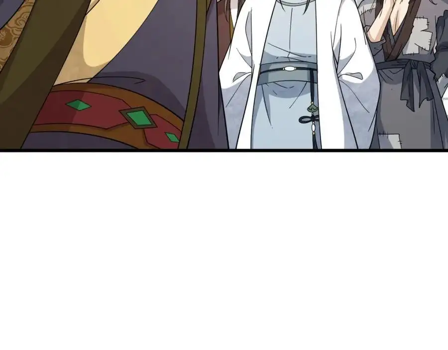 烂柯棋缘漫画全集免费在线漫画,第278话2图