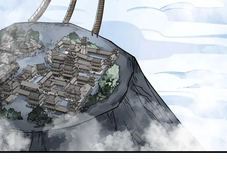 烂柯棋缘起点漫画,第265话2图