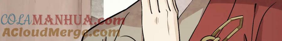 烂柯棋缘漫画全集免费在线漫画,第216话1图