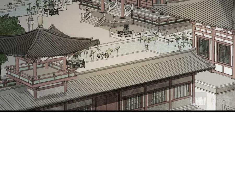 烂柯棋缘漫画全集免费在线漫画,第220话2图