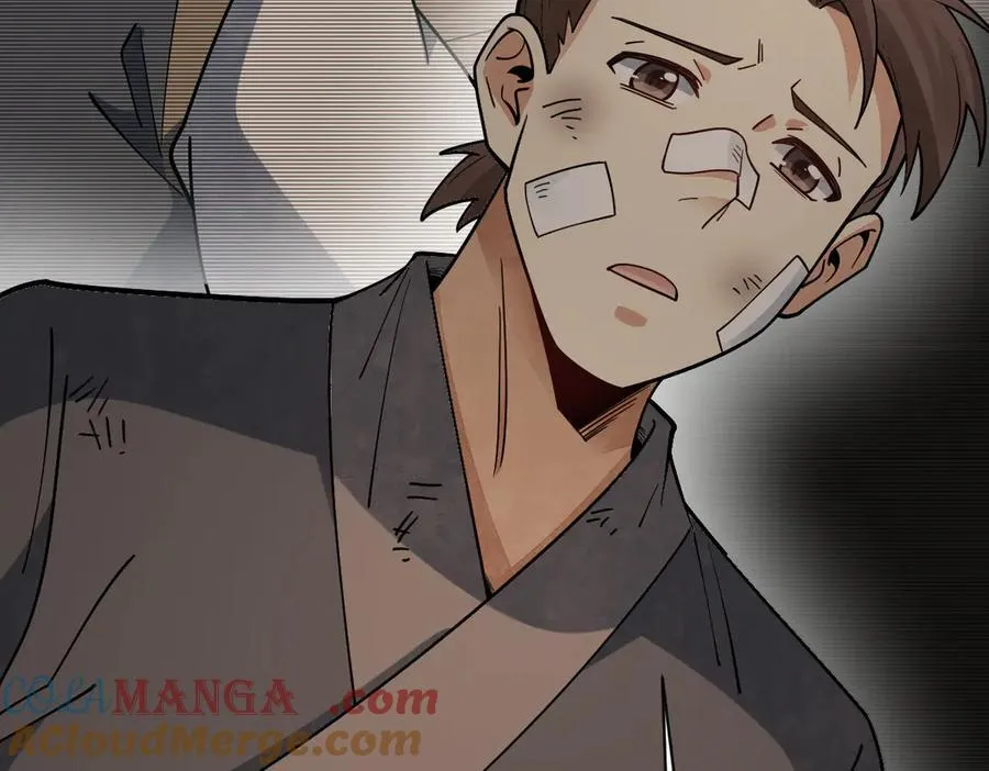 烂柯棋缘合集解说漫画,第302话1图
