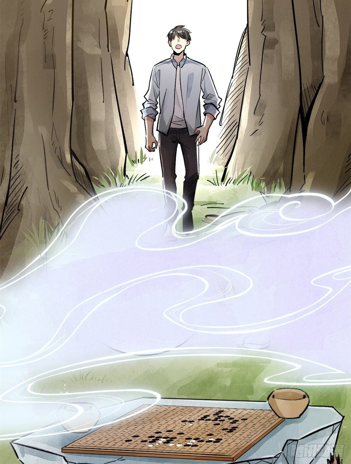 烂柯棋缘漫画全集免费在线漫画,预告1图