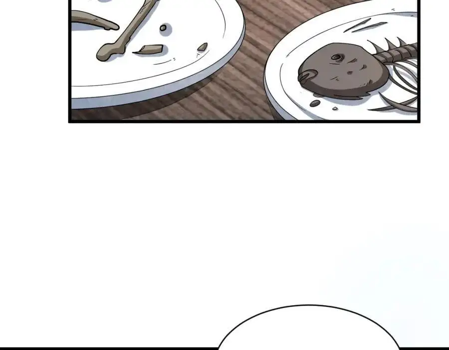 烂柯棋缘合集解说漫画,第257话2图