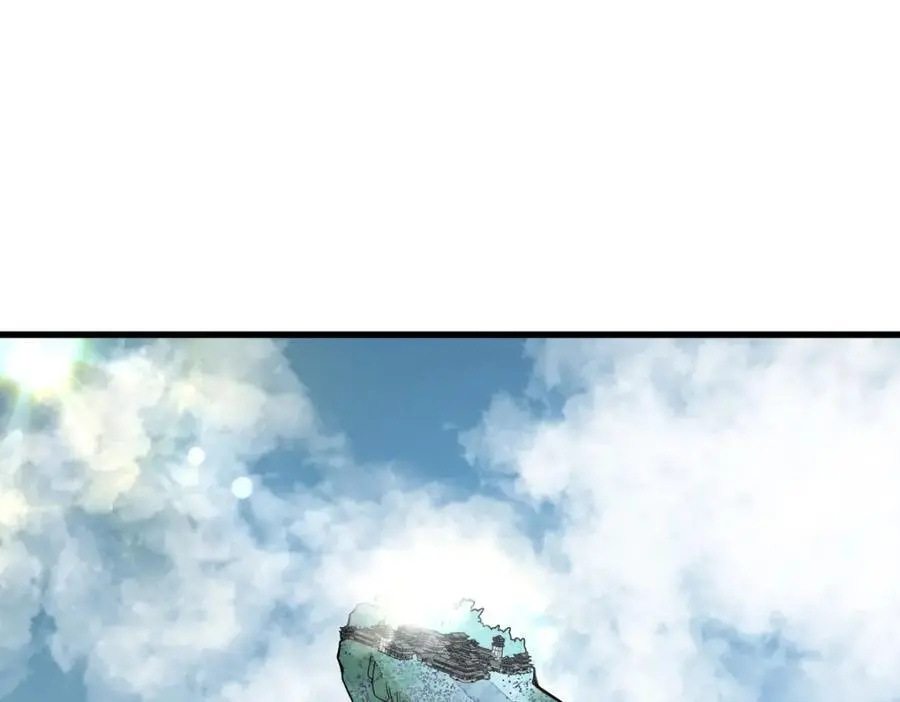 烂柯棋缘漫画全集免费在线漫画,第256话1图