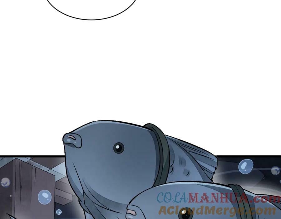 烂柯棋缘漫画全集免费在线漫画,第223话1图