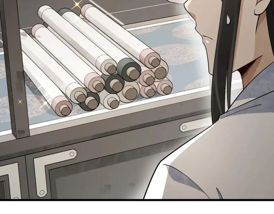烂柯棋缘漫画全集免费在线漫画,第278话2图