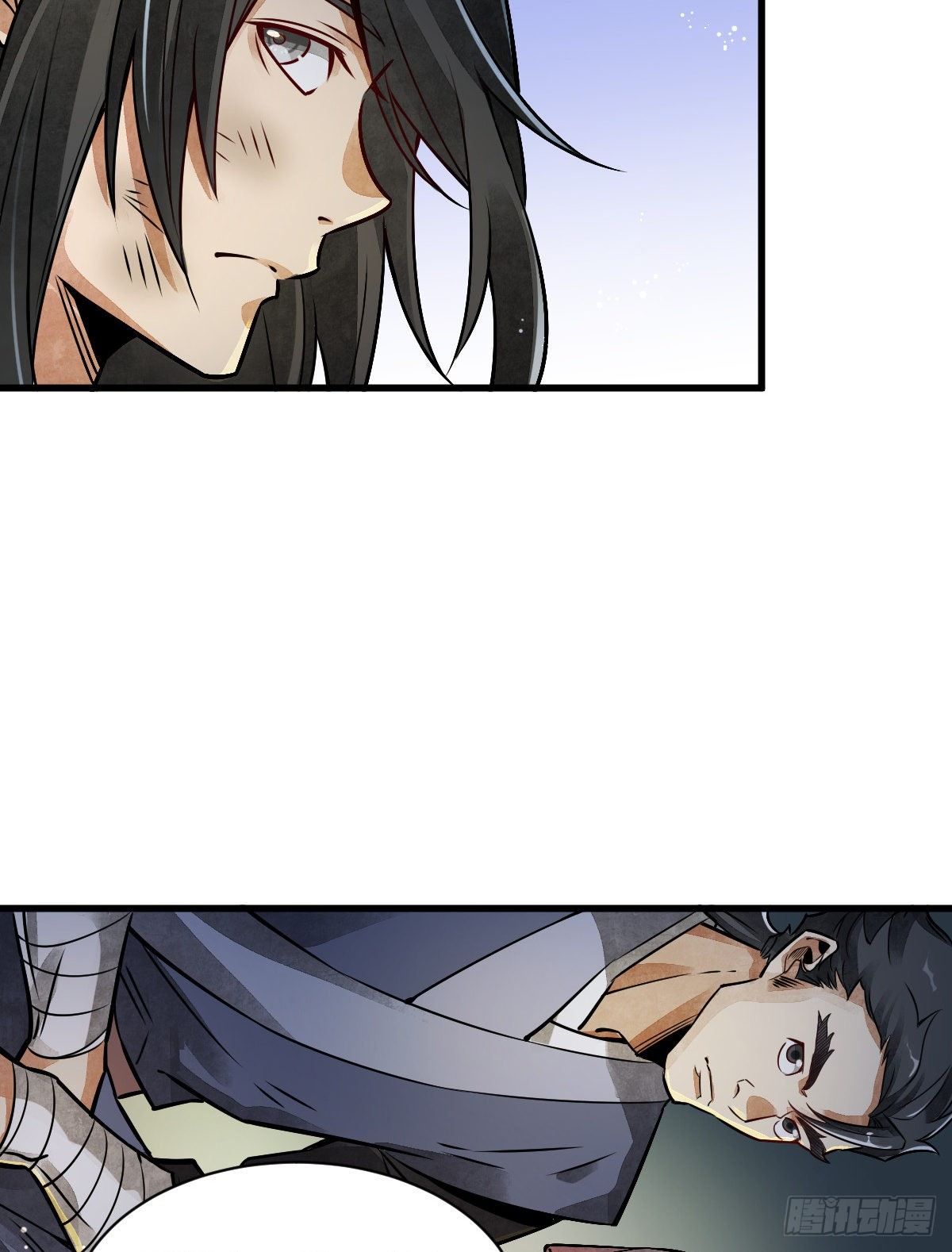 烂柯棋缘漫画全集免费在线漫画,第5话1图