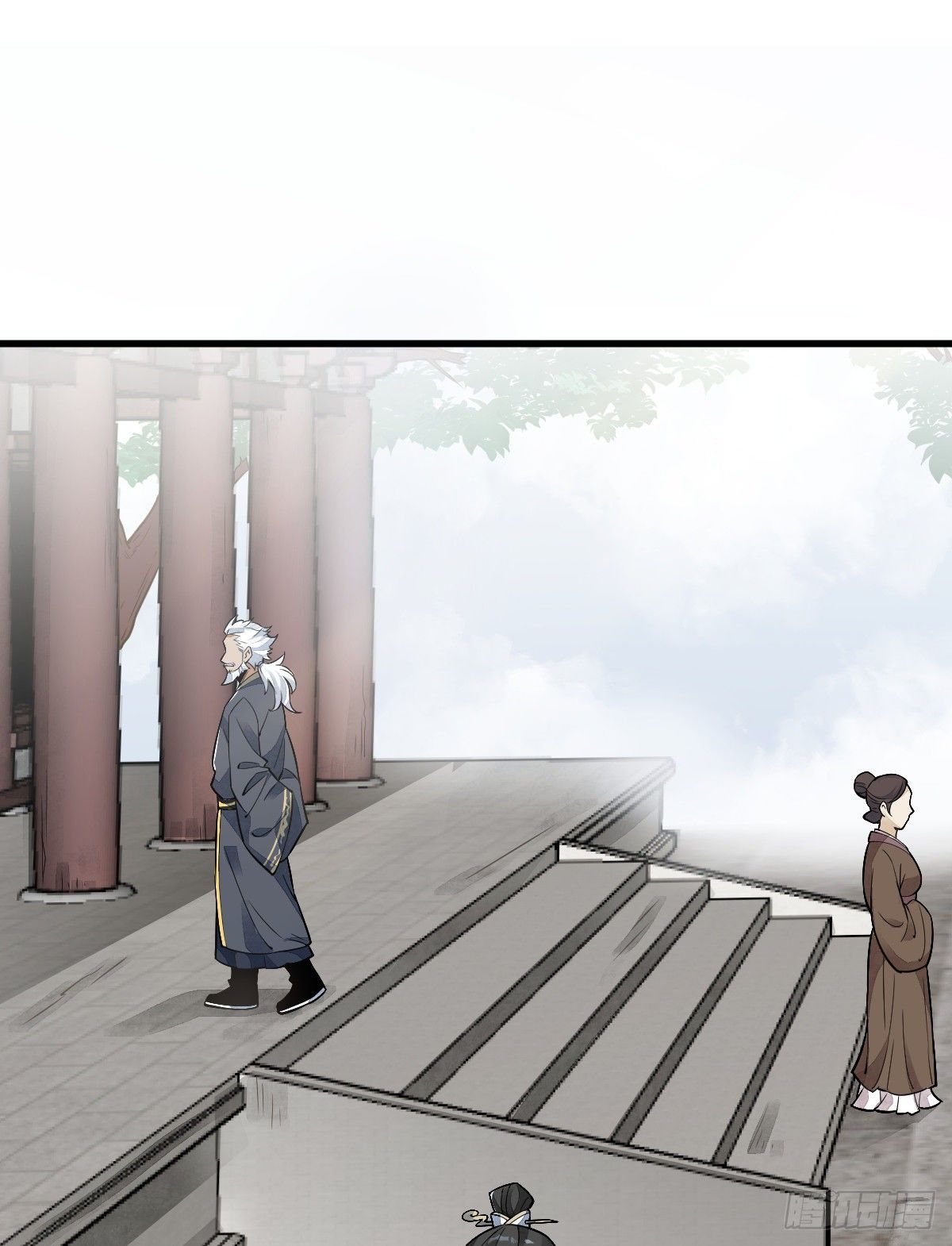 烂柯棋缘漫画全集免费在线漫画,第15话2图